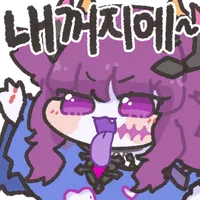 태초서약 내기 로고